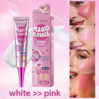 Magic Color Changing BlusherWaterproof Magic Blusher Cheek Color Long Lasting Liquid Blusher 30ml