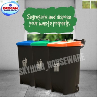 80 LITERS OROCAN TRASHCAN / TRASH BIN  with Wheels and Lock ( Basurahan / Garbage Bin ) #2100