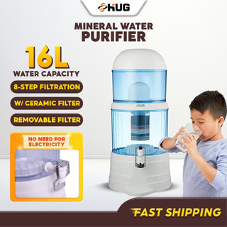 HUG 16L 8 stages Mineral Water Purifier Filter - SM206