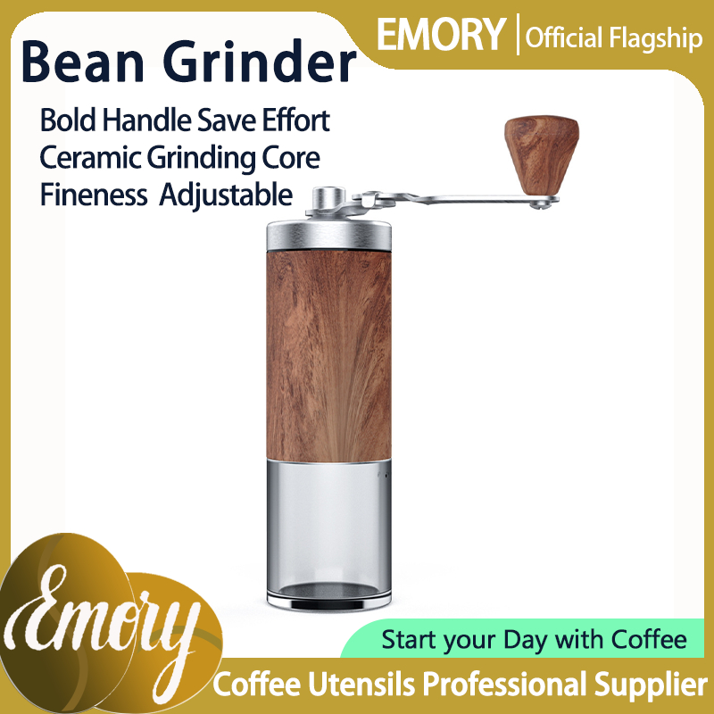 Coffee Grinder Manual Household Coffee Bean Grinder Wood Grain Hand Grinder Coffee Machine
