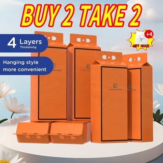 【BUY 2 GET 2】1800 Sheets Wall-Mounted Tissue Paper Large Size Paper Super Tough Toilet Paper