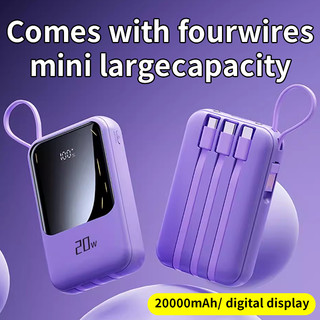 Fast Charging 20000mAh Power Bank Built in Light ning / Micro USB / Type-C
