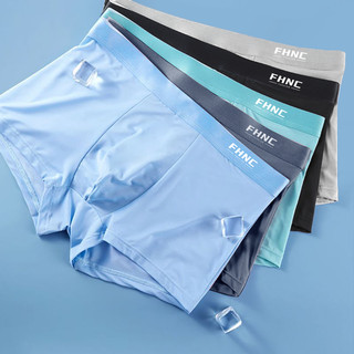 FHNC brand 5-piece set of ice silk men's underwear spandex seamless boxer briefs men's boxer briefs
