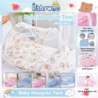 Baby Mosquito Tent & Net Folding Soft Cushion Zipper Crib Bed & Pillow Infant to 2yrs