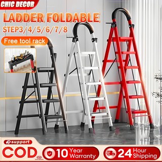 Ladder Foldable Aluminum Folding Ladder 3/4/5/6/7/8 Steps Portable Heavy duty  Hagdanan Ladders