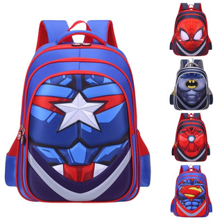 UISN #B212 Cartoon Children's Backpack Kindergarten Children's Backpack Children's Backpack 12-inch