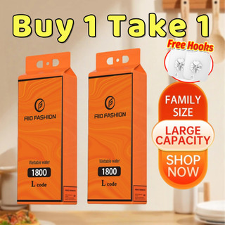 【Buy 1 Take 1】1800 Sheets Wall-Mounted Tissue Paper Large Size Paper Super Tough Toilet Paper