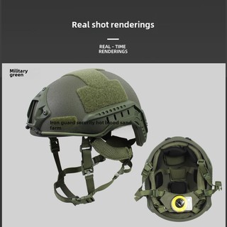 FRP tactical helmet/anti-D helmet outdoor prop na tumatakbo helmet motorsiklo Wendy suspension train