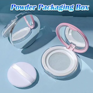 Cosmetic Container Powder Case Portable Travel Container with Velvet Powder puff and Mirror