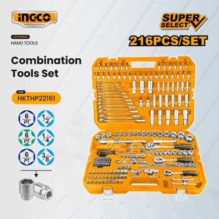 Ingco 216pcs Combination Tool Set for Automotive Car Repairs Hand Tool Kit HKTHP22161 HT2