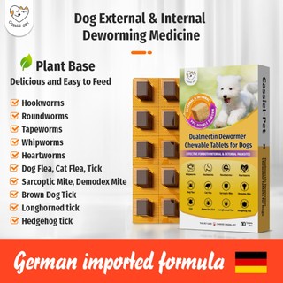 Buy 3 Free 2 Cassiel Pet Chewable Tablet Anti Tick And Flea Remover Heartworm Dewormer For Dog & Cat