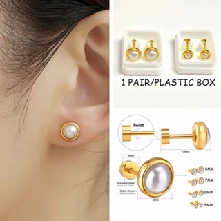 Jewelry Fashion Stainless Steel Pearl Screw Back Stud Earrings For Unisex