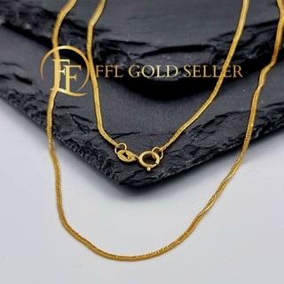 Japan Style Chain | 18k Gold Necklace for Women