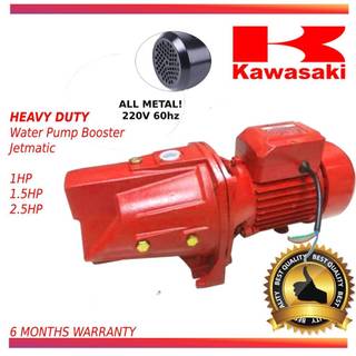 3HP JAPAN Booster Pump Water Jetmatic with 100% Copper Motor Brass Impeller HEAVY DUTY (BLACKorBLUE)