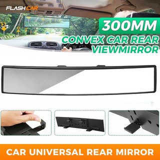 Car Universal Center Rear View Mirror Blind Spot Mirror Panoramic Rearview Mirror Car Accessories