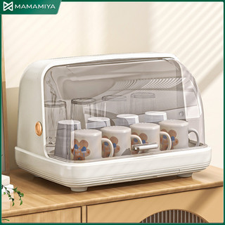 Cup Drainer with Cover Dish Rack Drainer dish organizer Glass Cup Mug Drain Shelves Storage Organize