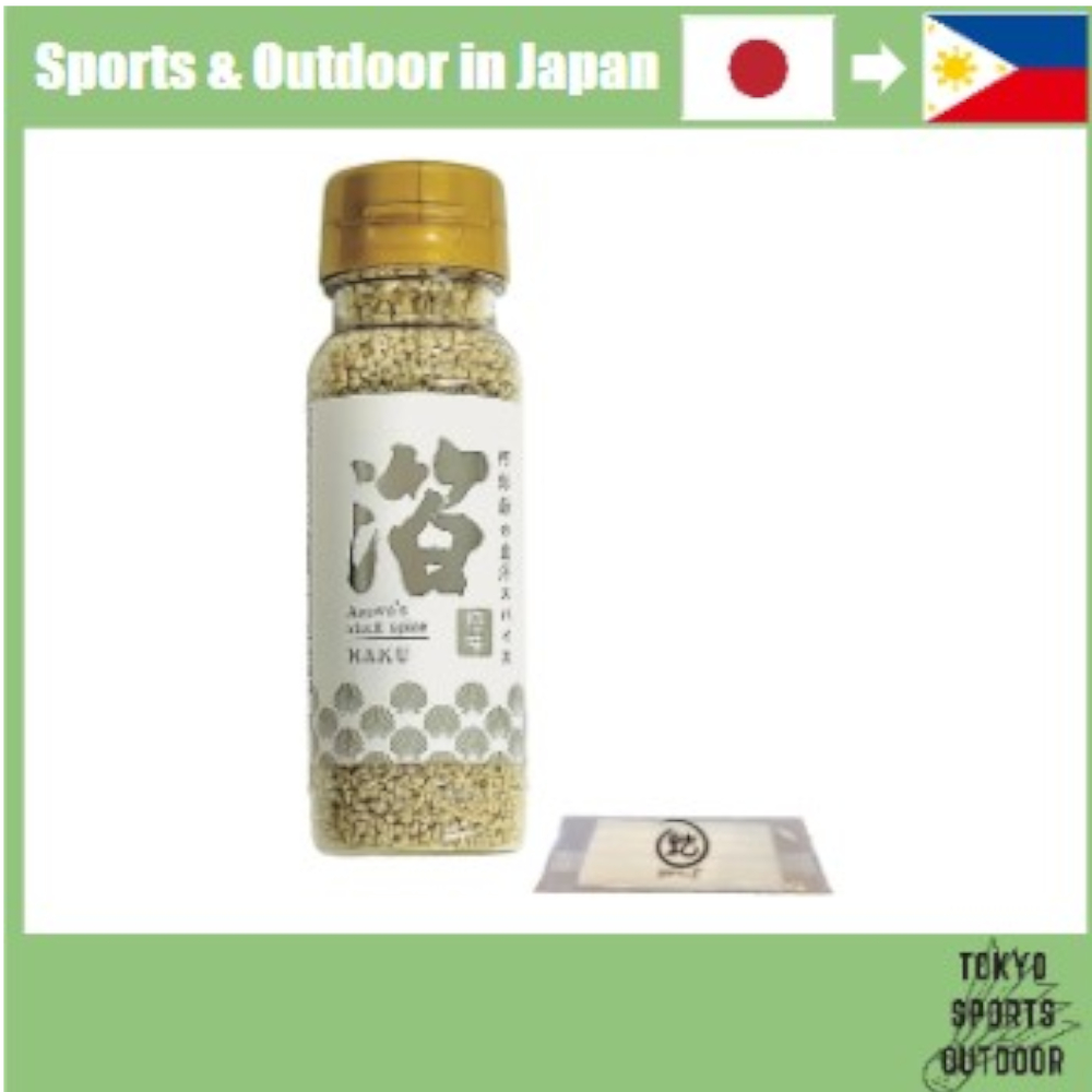 Outdoor Spice Asuwa Dashi Foil 1 bottle All-purpose seasoning Outdoor camping spice + 1 original pap