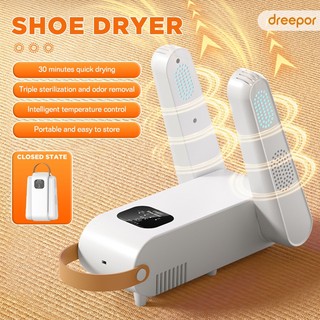 Dreepor Household Folding Shoe Dryer Sterilization and Deodorization 360° Drying Shoe Machine Heater