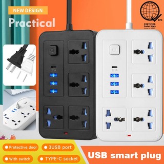 Centrix Expansion Outlet with 3 USB Ports and 1 Type-C Power Supply and Power 10A Power Socket Line
