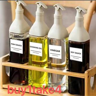 BUY1TAKE4=5PCS 500ml Nordic Condiments Seasoning Glass Bottle OilLeak Proof Soy Sauce Vinegar Sesame
