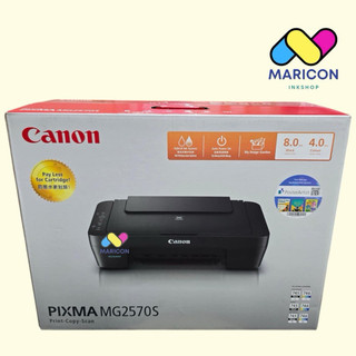 Brandnew PRINTER MG2570s/MG3070s with 745-746 ink
