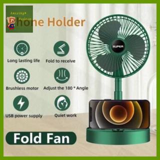 ✅100% Original Amazing Desk Electric Fan Small Folding Fan with USB Charging Rechargeable
