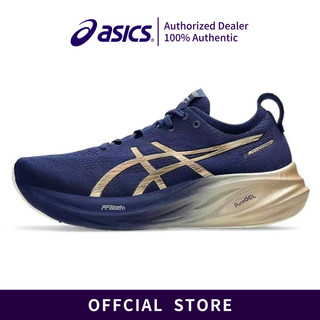 【ASICS】GEL26 Blue Gold Unisex Leisure Shock-absorbing Road Running Shoes