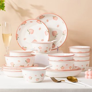 Peach-Themed Ceramic Dinner Plates – Stylish Microwave-Safe Dishes for Breakfast & Salad