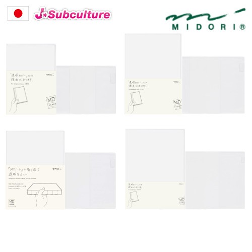 Designphil Midori MD Notebook Cover / Library 49358006 / A5 49360006 / Journal A5 49566006 / A4 Irregular Size 49390006 [Direct From Japan]