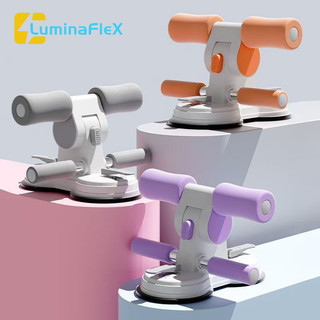 LuminaFlex Sit Ups Assistant With Pedal Waist Trainer For Women Fitness Home Fitness Equipment