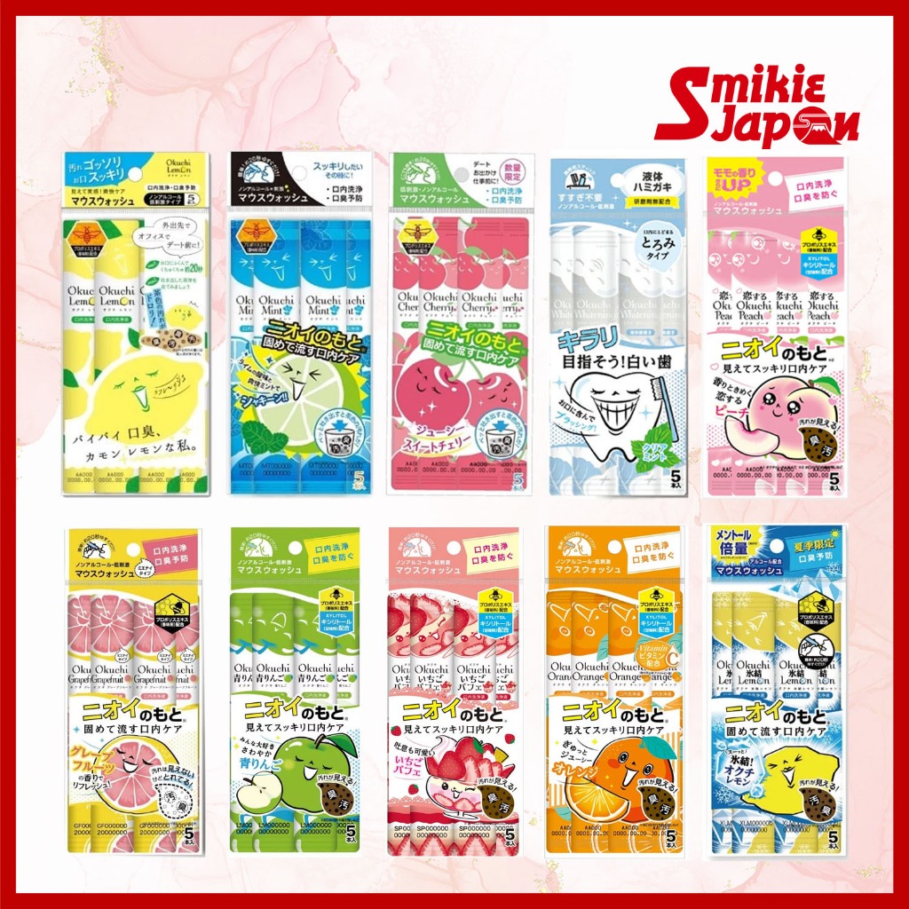 Bitatto Japan Okuchi Series Koisuru Okuchi Refreshing MouthWash / Lemon Mint Cherry Peach Whitening