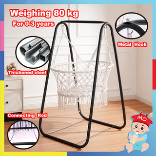 Duyan for Baby With Stand 0-3 Years Load-bear Capacity 80KG Fully Handmade Stainless steel Upgrade