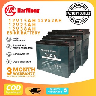 Harmony Ebike Battery 12V15AH 12V20/25/28AH 12V32/38AHDeep Cycle Agm Gel Type Big Capacity Lead Acid