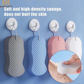 Exfoliante Soft Sponge Body Scrubber for Baby Adults Bath Exfoliating Scrub Sponge Skin Cleaner Dead
