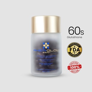AkemiGlow (Hithion YH Glutathione + DHA + Vitamin C) 60 Capsules