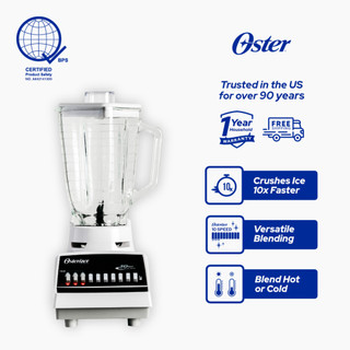 Oster 10-Speed Blender with Heat Resistant Glass Jar 1.25L