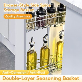 Kitchen Organizer Condiments Spice Rack Pull Out Basket 2 Layer Cabinet Stainless(Fast Delivery)