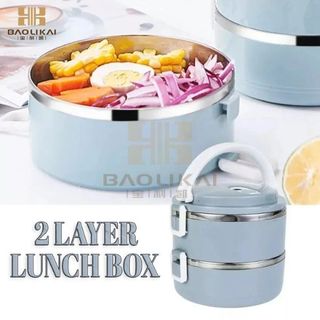 2 layer Eco-friendly Sealed Stainless Steel Insulated Thermal Lunch Box For Kids/Adults