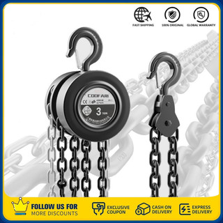 1/2/3 Tons Chain Block / Lifting Chain 1/2/3/5 Tons Weight Capacity With Strong 3/6 Meters Chain