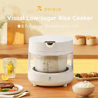 ZOLELE ZB800 Glass Rice Cooker 3L Visual Cooking 24h Smart Preset LCD Display Low Sugar Rice Cooker