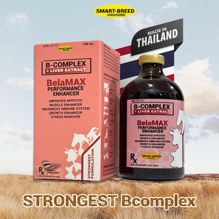 Belamax Vitamin B-Complex with Liver Extract 100ml