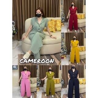 House Of Coords by Jewel ~ CAMEROON BRAND NEW