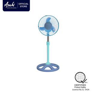 Asahi LS 9005 Mini Stand Fan 9 inches