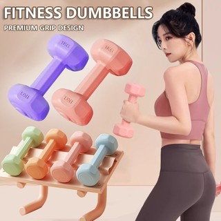 Women Yoga Dumbbell Fitness Equipment Stable Durable Dumbbell Weight Bodybuilding Training at Home