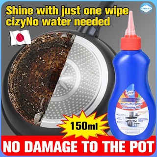 Qewe 150ml Pot Rust Stain Remover Kitchen Detergent All Purpose Cleaner Bleach Cleaner