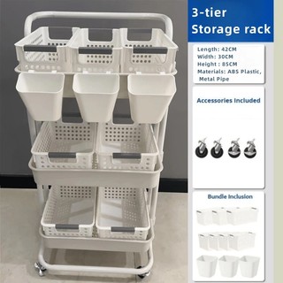 3 Tier Multi-functional Plastic Tray Trolley Rack with Handle Storage Rack Baby products storage car