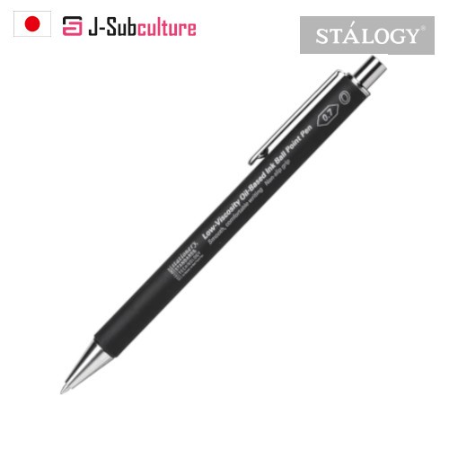 Nitoms STALOGY Low Viscosity Oil-based Ball Pen S5110 0.7mm Black [Direct From Japan]