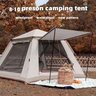 6/8/10 Camping tent Waterproof automatic tent Double tent Outdoor heavy tent mosquito ventilation