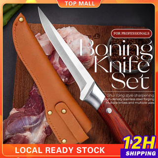 Meat Knife Original Slaughtering For Bone Handchopping Kitchen Knife Stainless Boning Knife