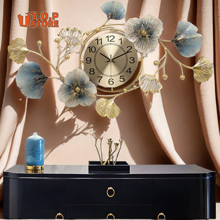 Nordic Wall Decoration Clock，Creative Wall Clock，Ginkgo Leaf Wall Clock，Fashionable Creative Clock